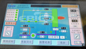 山東黃海糧油40噸/時(shí)蒸汽鍋爐配套低氮燃燒器項(xiàng)目